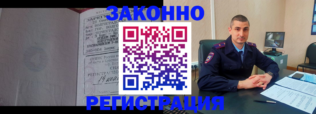 форма 3 в Кусе