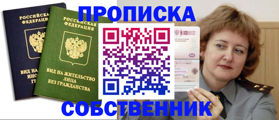 форма 3 в Кусе